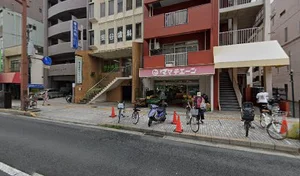 熊谷歯科クリニックまで徒歩３分