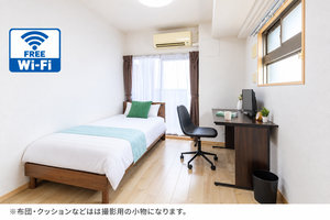 京都府のマンスリーマンション・ウィークリーマンション「📣お値引き🈹キャンペーン✨Wi-Fi🛜無料✨禁煙🚭SステイAS京都七条通 1103(No.1133200)」メイン画像