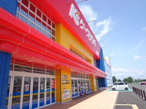 ケーズデンキ 越前店まで車で8分