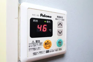 給湯スイッチあり