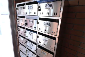郵送物の受け取り可能