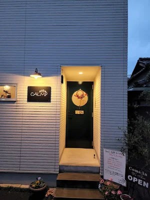 cafe CALMまで徒歩8分