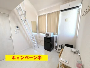 横浜市鶴見区のマンスリーマンション・ウィークリーマンション「【即入居可☆出張・研修大歓迎♬】駅徒歩9分/京急川崎まで乗車時間8分！横浜まで12分！オーシャンマンスリー横浜鶴見Ⅱ Aタイプ(No.1137908)」メイン画像