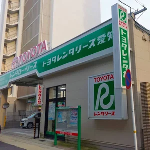 出張やお出かけに便利。徒歩圏内でレンタカーを利用できます。
