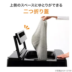 室内で使用している洗濯機のイメージ画像
