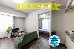 のマンスリーマンション・ウィークリーマンション「《フレックスステイ美園》地下鉄駅まで徒歩2分！大通駅まで乗継なし６分！キャンペーン実施中！(No.1152163)」メイン画像