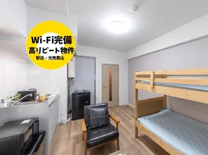 のマンスリーマンション・ウィークリーマンション「ウォーターサーバー付物件！駐車場有！駅近！地下鉄駅徒歩２分・インターネット高速回線無料！ (No.1152165)」メイン画像