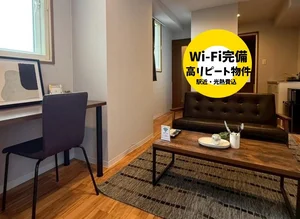 のマンスリーマンション・ウィークリーマンション「駐車場あり！地下鉄3分！管理費賃料込！インターネット高速回線無料！リフォーム済み♪ (No.1153420)」メイン画像