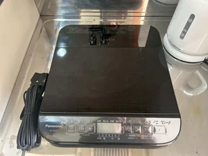 IH