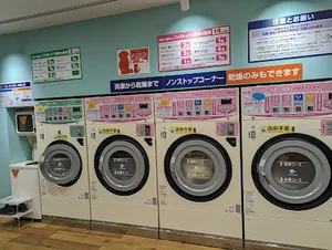 Laundry Storeまで徒歩７分