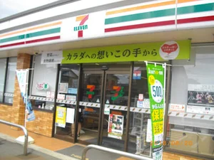 セブン-イレブン 福井志比口店まで徒歩４分
