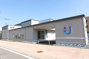 ふくい内視鏡•胃腸クリニックまで徒歩１３分