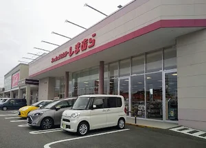 ファッションセンターしまむら ハーツ志比口店まで徒歩７分