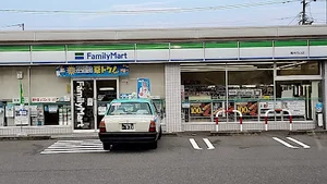 ファミリーマート 福井新保町店まで徒歩11分