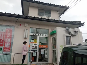 東藤島郵便局まで車で5分