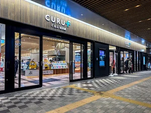 くるふ福井駅まで徒歩１４分