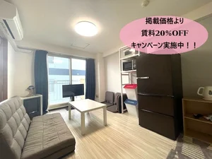 西２８丁目駅の家具家電付きマンスリーマンション「【中央区 宮の森３DK】パレ宮の森 213・3DK(No.1158360)」メイン画像