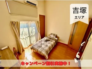 のマンスリーマンション・ウィークリーマンション「🌈【早割キャンペーン】　30日賃料10%OFF🌈　🚃吉塚駅から徒歩3分🚃　💻無料Wi-Fi💻　イージーステイ吉塚 １ 101・１K（ロフト）(No.1159755)」メイン画像