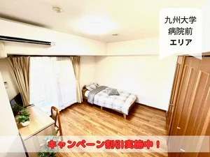 福岡市のマンスリーマンション・ウィークリーマンション「🌈早割キャンペーン30日賃料10%OFF🌈　🚃馬出九大前駅徒歩２分🚃　💻無料Wi-Fi💻　イージーステイ九州大学病院前１ 803・１K(No.1161923)」メイン画像