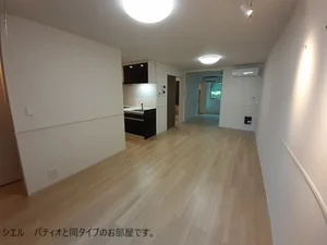 のマンスリーマンション・ウィークリーマンション「ひだまりガーデンテラスⅠ 102・洋室(No.1168976)」メイン画像