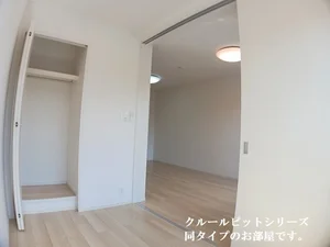 のマンスリーマンション・ウィークリーマンション「クレール 203・洋室(No.1172743)」メイン画像