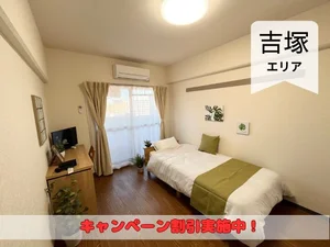 のマンスリーマンション・ウィークリーマンション「🌈期間限定キャンペーン30日賃料10%OFF🌈　🚃吉塚駅から徒歩５分🚃　💻無料Wi-Fi💻　イージーステイ吉塚３ 903・1K(No.1201208)」メイン画像