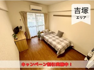 福岡市のマンスリーマンション・ウィークリーマンション「🌈早割キャンペーン30日賃料１０%OFF🌈　🚃吉塚駅から徒歩５分🚃　💻無料Wi-Fi💻　イージーステイ吉塚３ 903・1K(No.1201208)」メイン画像