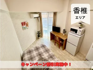 福岡県のマンスリーマンション・ウィークリーマンション「🌈期間限定キャンペーン30日賃料30%OFF🌈　🚃香椎駅から徒歩５分🚃　🌞角部屋で明るい🌞　イージーステイ香椎２ 609・1K(No.1201210)」メイン画像