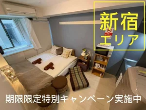 のマンスリーマンション・ウィークリーマンション「四谷三丁目202｜バリ島風都心隠れ家のマンスリールーム 202室・1R(No.1201318)」メイン画像