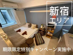 青山学院大学青山キャンパス周辺のマンスリーマンション・ウィークリーマンション「四谷三丁目202｜バリ島風都心隠れ家のマンスリールーム 202室・1R(No.1201318)」メイン画像