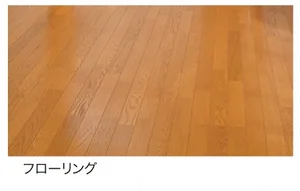 厚木市のマンスリーマンション・ウィークリーマンション「アスタルテ　本厚木 202・洋室(No.1206370)」メイン画像
