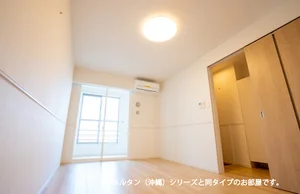 社会医療法人敬愛会　中頭病院周辺のマンスリーマンション・ウィークリーマンション「ヴィラ・アリーエ　Ⅴ 103・洋室(No.1215554)」メイン画像