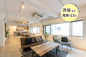 川崎市高津区のマンスリーマンション・ウィークリーマンション「👉渋谷まで13分！半蔵門線直通で便利な立地です！【シェアハウス「クランテラス溝の口」】(No.1218743)」メイン画像