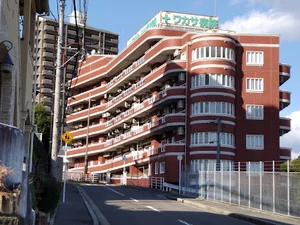 ワカサリハビリ病院まで徒歩１９分