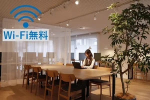 のマンスリーマンション・ウィークリーマンション「【新装フルリノベ】旅するように暮らす部屋💼無印良品提携【池袋まで直通10分】無料サウナ・ラウンジ併設マンスリー ベーシック(禁煙/Wi-Fi/サウナ/大浴場/コワーキングあり)(No.1221636)」メイン画像