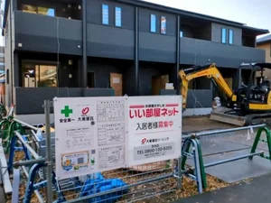 沢良宜駅（大阪府）のマンスリーマンション・ウィークリーマンション「リバーサイドＷＨ 101・洋室(No.1223394)」メイン画像