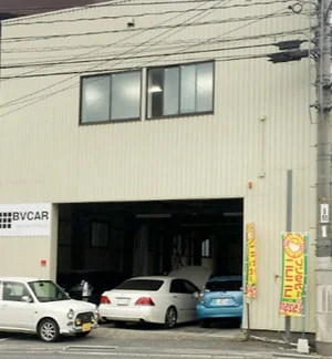 ニコニコレンタカー 広島西原店まで徒歩5分
