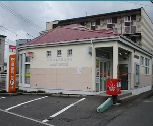 長束郵便局まで徒歩5分