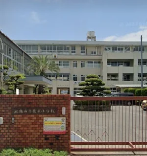 広島市立長束小学校まで徒歩11分