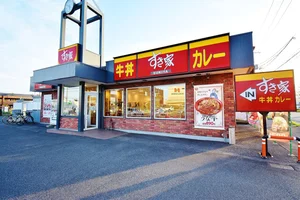 「すき家連島店」まで車で3分、1.0km。持ち帰りもできるので一人暮らしの強い味方。倉敷ウィークリードットコムおススメ☺