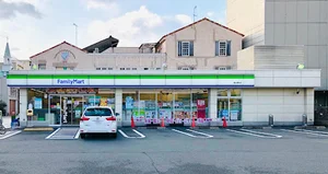 ファミリーマート 福山霞町店まで徒歩３分