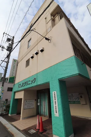 にしえクリニックまで徒歩８分