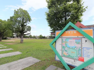 中央公園まで徒歩２分
