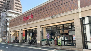 スパーク 堺町店まで徒歩4分