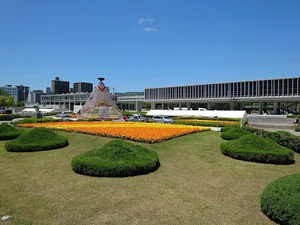 広島国際会議場まで徒歩6分