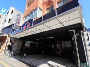 焼肉 知代まで徒歩3分