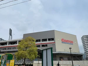 コストコホールセール 広島倉庫店まで徒歩６分