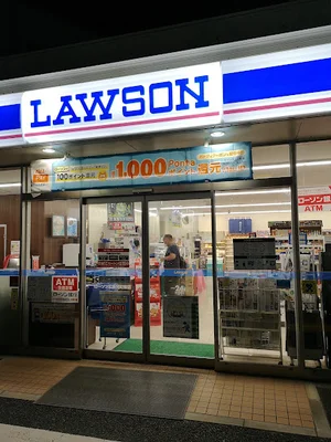 ローソン 広島光町東店まで徒歩４分