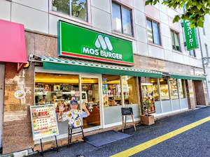 モスバーガー広島十日市店まで徒歩3分