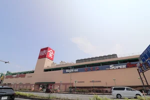 天満屋まで徒歩２０分